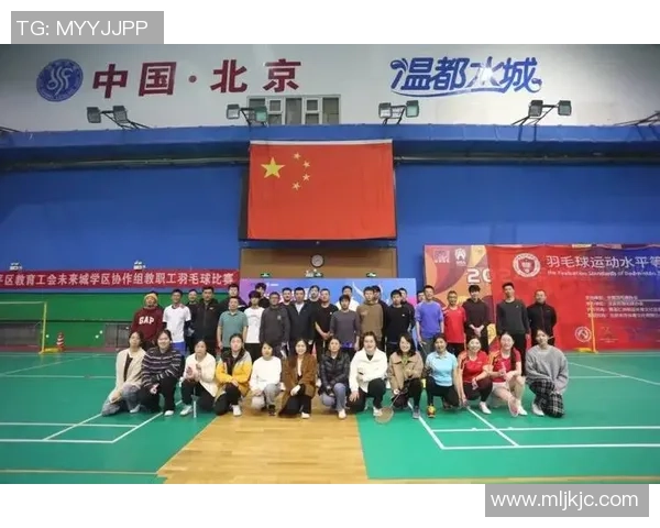 上海羽毛球队在锦标赛中的团队协作展现出色值得借鉴与学习