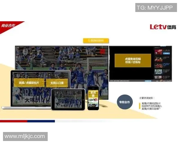 上海足球明星代言费用揭秘及其对品牌推广的影响分析